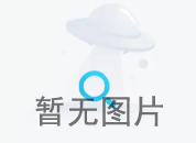售后客服
